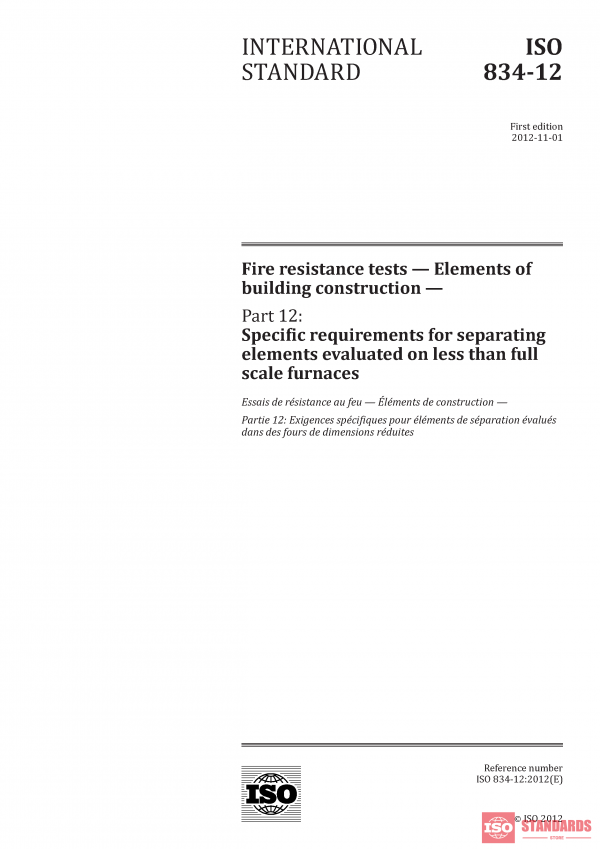 ISO 834-12:2012 PDF