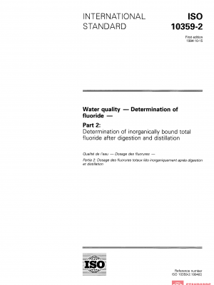 ISO 10359-2:1994 PDF