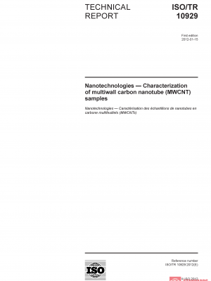 ISO/TR 10929:2012 PDF