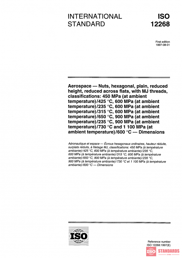 ISO 12268:1997 PDF