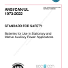 ANSI/CAN/UL 1973 WG:2022 PDF