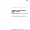 ISO 11138-3:1995 PDF