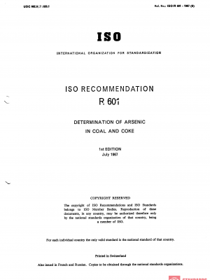 ISO/R 601:1967 PDF