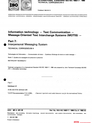 ISO/IEC 10021-7:1990/Cor 4:1992 PDF