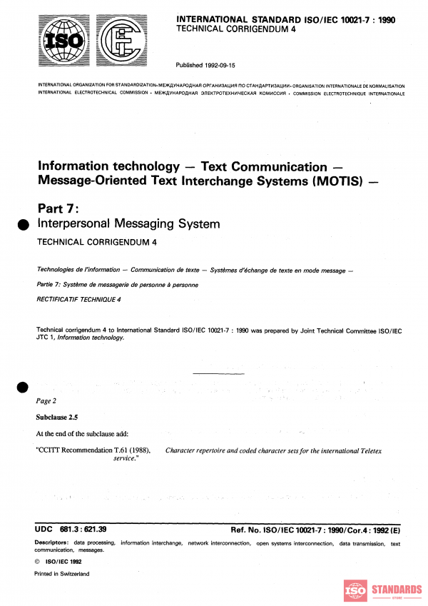 ISO/IEC 10021-7:1990/Cor 4:1992 PDF