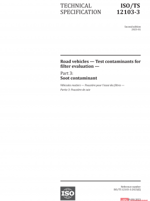 ISO/TS 12103-3:2023 PDF