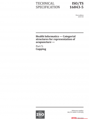 ISO/TS 16843-5:2019 PDF