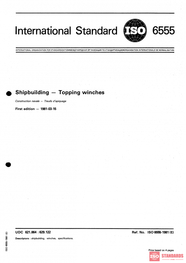 ISO 6555:1981 PDF