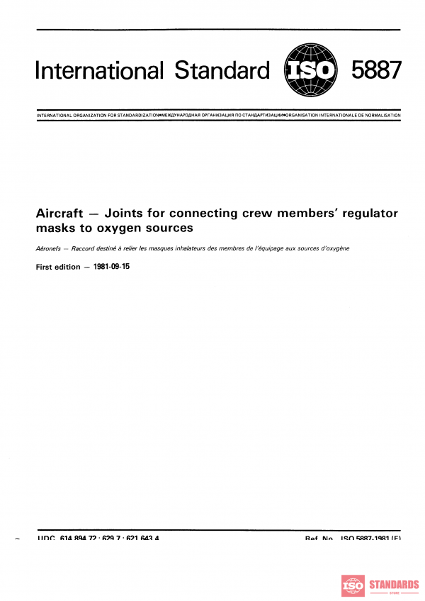 ISO 5887:1981 PDF