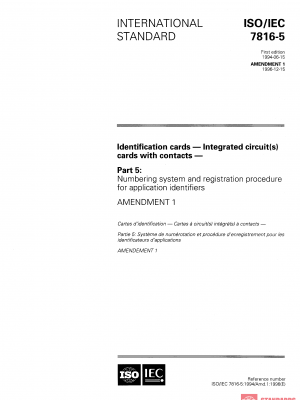 ISO/IEC 7816-5:1994/Amd 1:1996 PDF