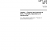 ISO 2419:2012 PDF