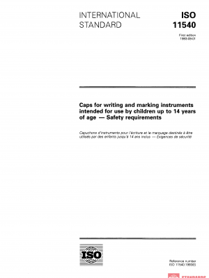 ISO 11540:1993 PDF