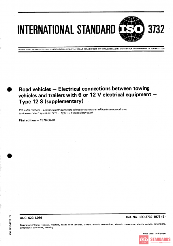 ISO 3732:1976 PDF