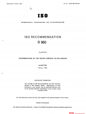 ISO/R 960:1969 PDF