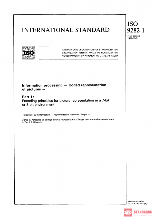 ISO/IEC 9282-1:1988 PDF