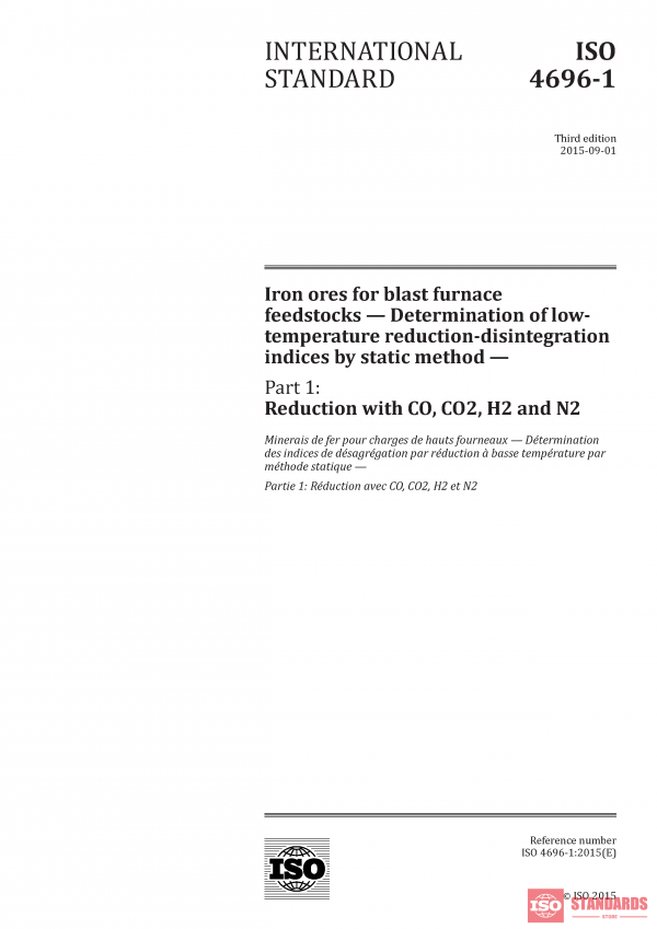 ISO 4696-1:2015 PDF