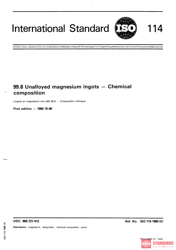 ISO 114:1980 PDF