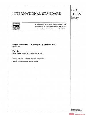 ISO 1151-5:1987 PDF