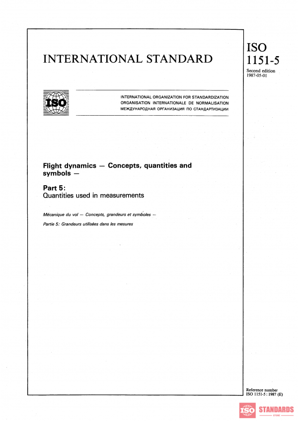 ISO 1151-5:1987 PDF