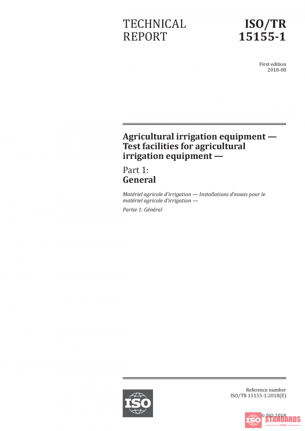 ISO/TR 15155-1:2018 PDF