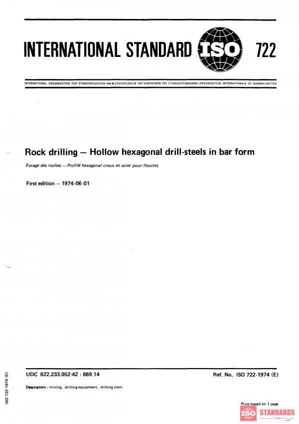 ISO 722:1974 PDF