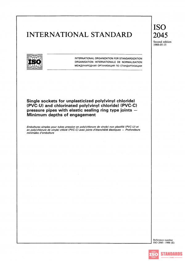 ISO 2045:1988 PDF