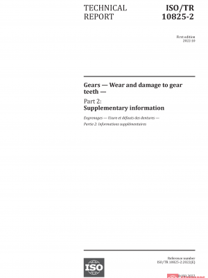 ISO/TR 10825-2:2022 PDF