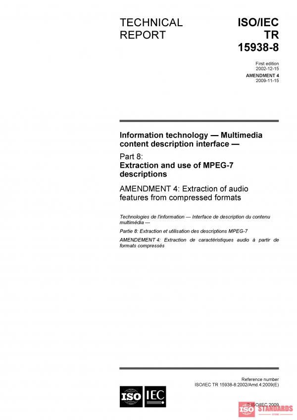 ISO/IEC TR 15938-8:2002/Amd 4:2009 PDF