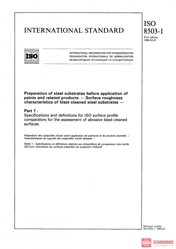 ISO 8503-1:1988 PDF