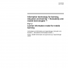 ISO/IEC TS 29140-2:2011 PDF