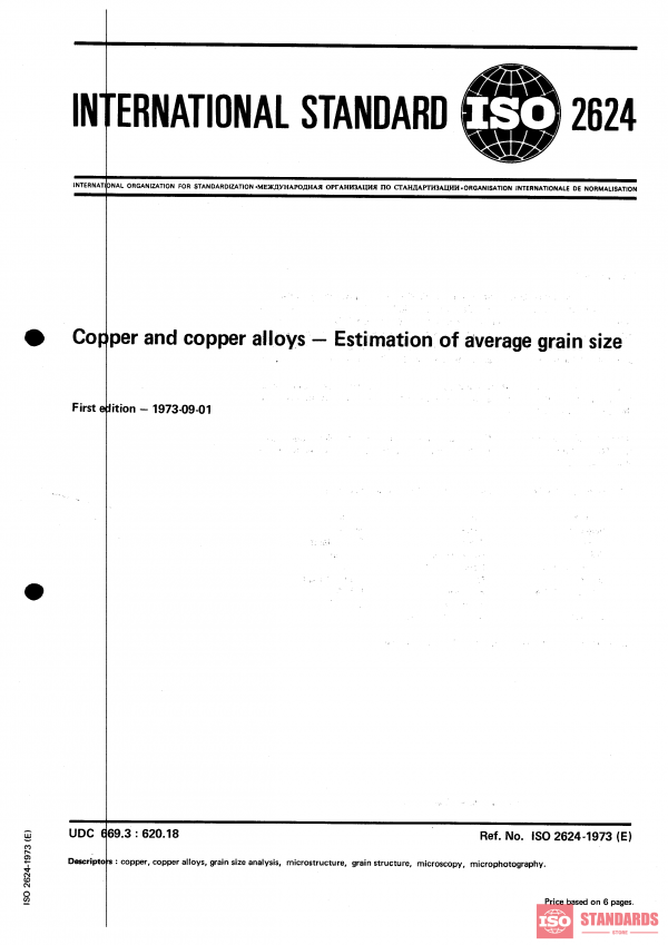 ISO 2624:1973 PDF