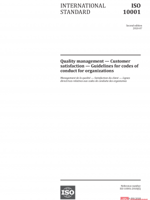 ISO 10001:2018 PDF