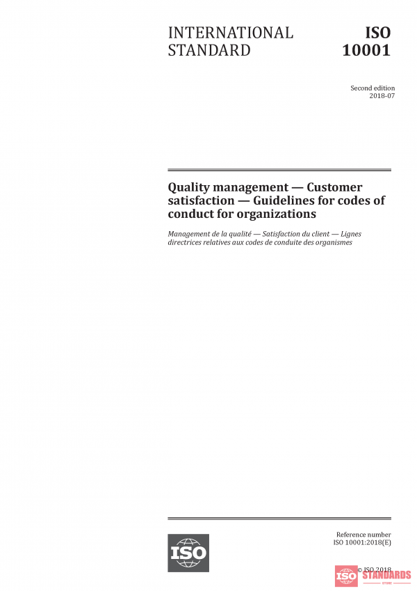 ISO 10001:2018 PDF