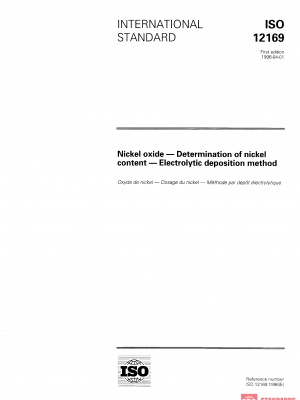 ISO 12169:1996 PDF