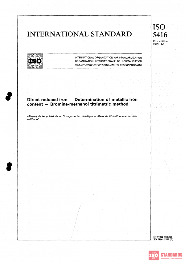 ISO 5416:1987 PDF