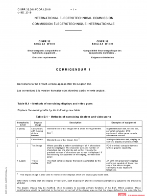 CISPR 32:2015/COR1:2016 PDF