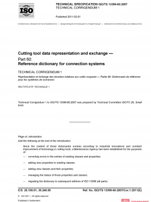 ISO/TS 13399-60:2007/Cor 1:2011 PDF