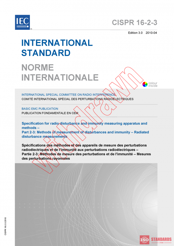 CISPR 16-2-3:2010 PDF