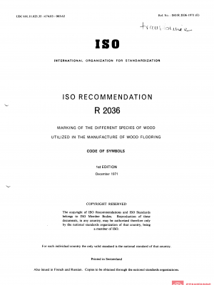 ISO/R 2036:1971 PDF