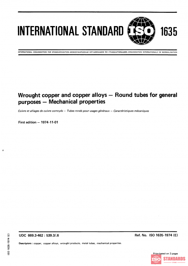 ISO 1635:1974 PDF