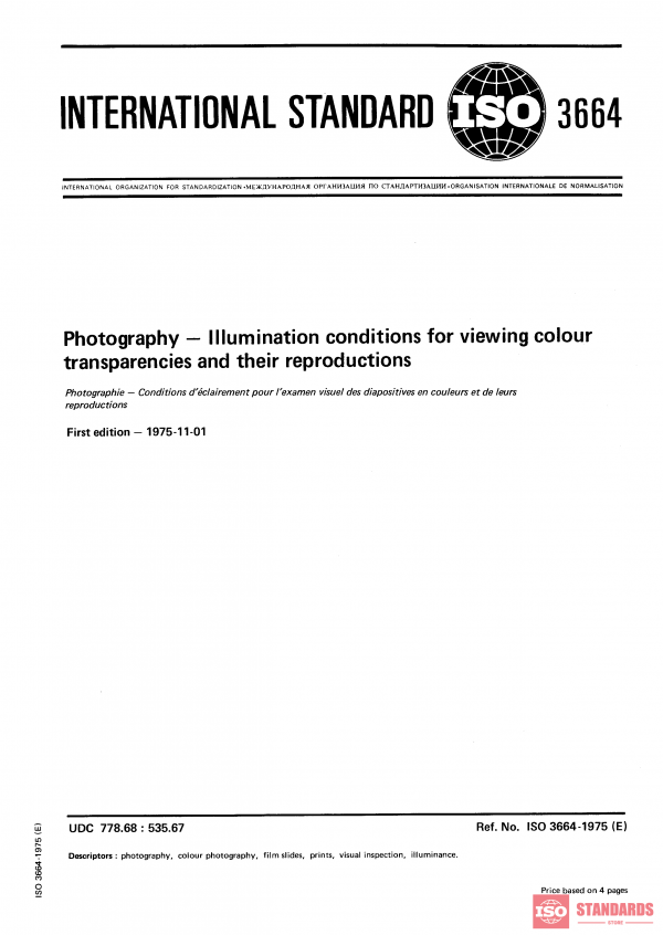 ISO 3664:1975 PDF