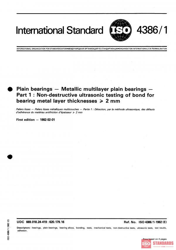 ISO 4386-1:1982 PDF