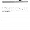 ISO 1100-1:1981 PDF