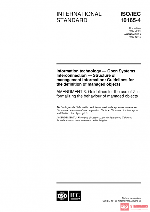 ISO/IEC 10165-4:1992/AMD3:1998 PDF