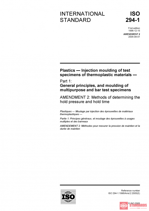 ISO 294-1:1996/Amd 2:2005 PDF