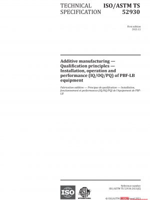 ISO/ASTM TS 52930:2021 PDF