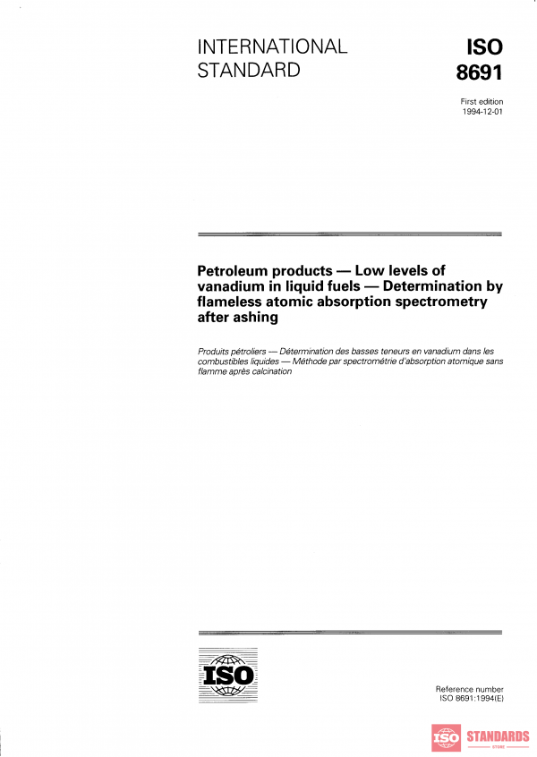 ISO 8691:1994 PDF