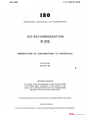 ISO/R 215:1961 PDF