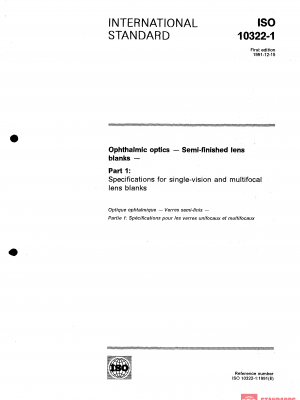 ISO 10322-2:1991 PDF
