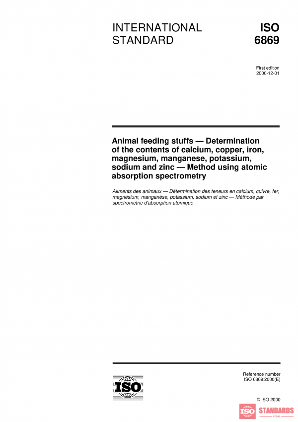 ISO 6869:2000 PDF